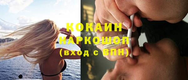 меф Абаза