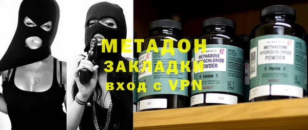 MESCALINE Абинск