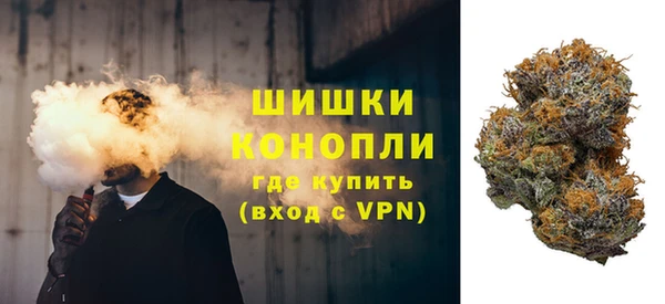 меф Абаза
