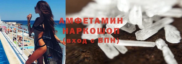 прущая мука Абдулино