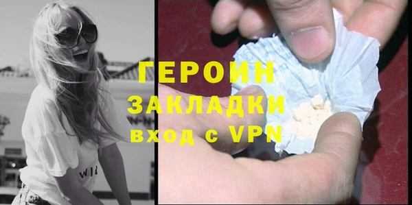 меф Абаза
