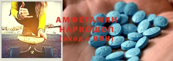 MESCALINE Абинск