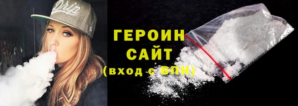 меф Абаза