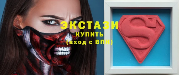 прущая мука Абдулино
