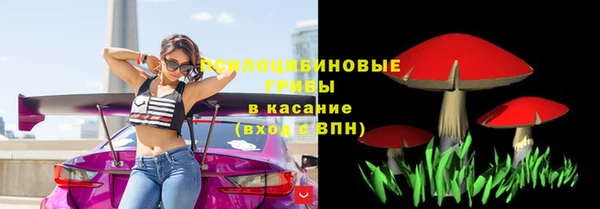 меф Абаза