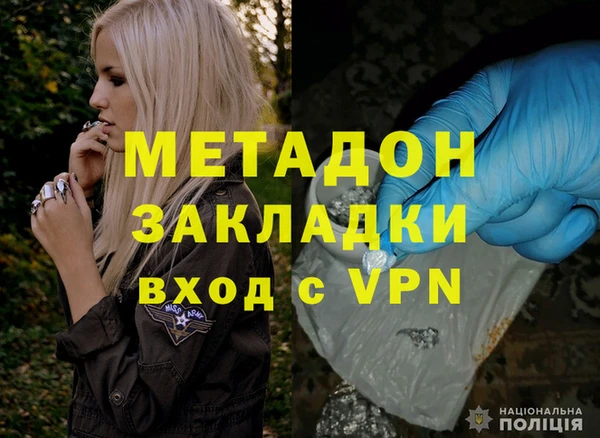 MESCALINE Абинск