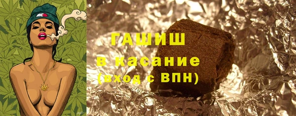 меф Абаза