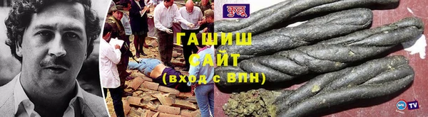 меф Абаза