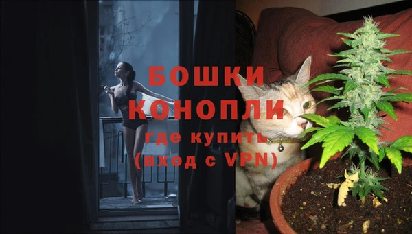 меф Абаза