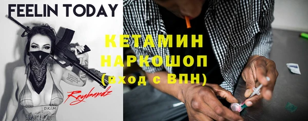 меф Абаза