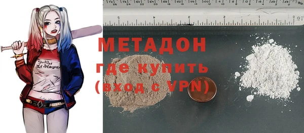 прущая мука Абдулино