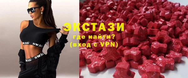 прущая мука Абдулино