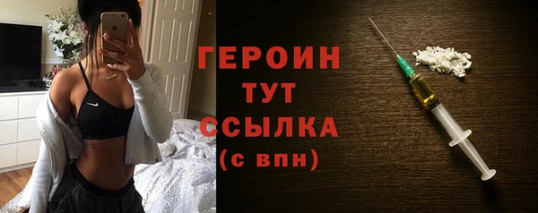 меф Абаза