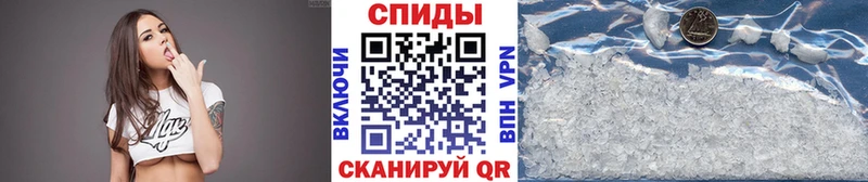 Метамфетамин пудра кракен онион Шумерля