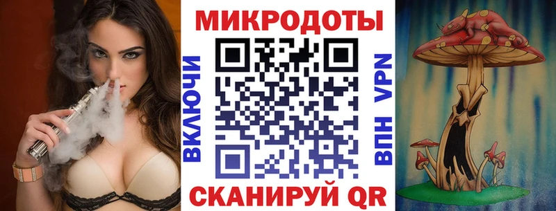 Галлюциногенные грибы прущие грибы Шумерля